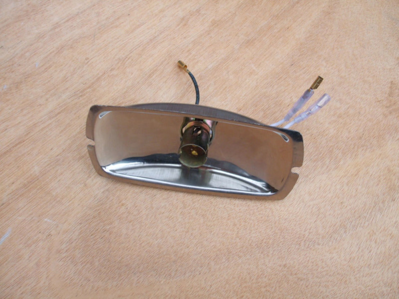 rear reflector